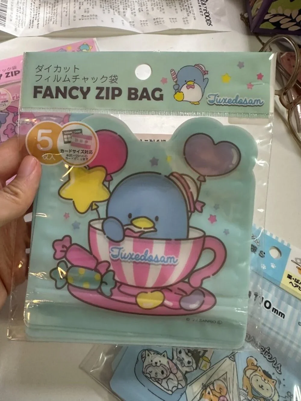NEW Pack of Sanrio Ziploc Plastic Storage Bags